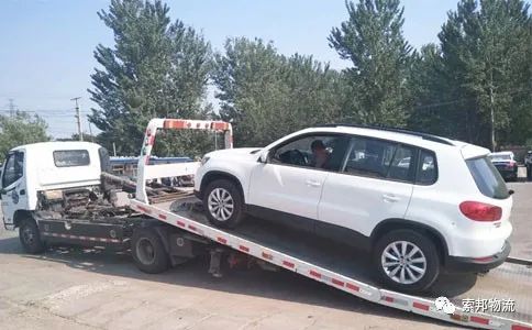 南京专业的汽车托运公司有什么特点呢？