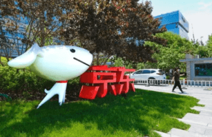 京东物流的合作伙伴们再次展现了新的行动